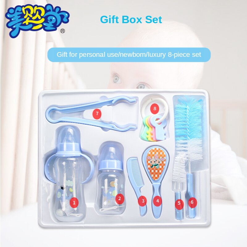 Baby Bottle Set - 5 Piece Gift