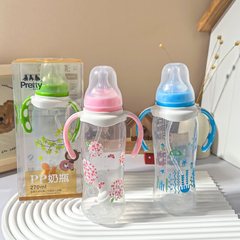 Baby Milk Bottle - 270ml Heat Resistant