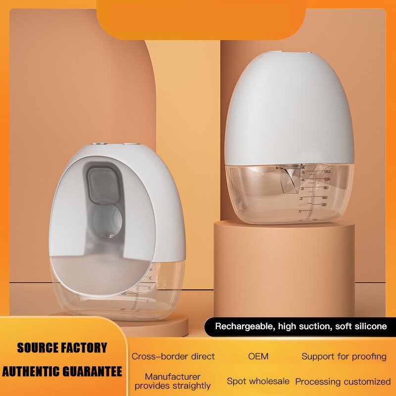 Electric Breast Pump - Integrated LED