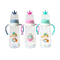Sipper Cup - 280ml Food Grade