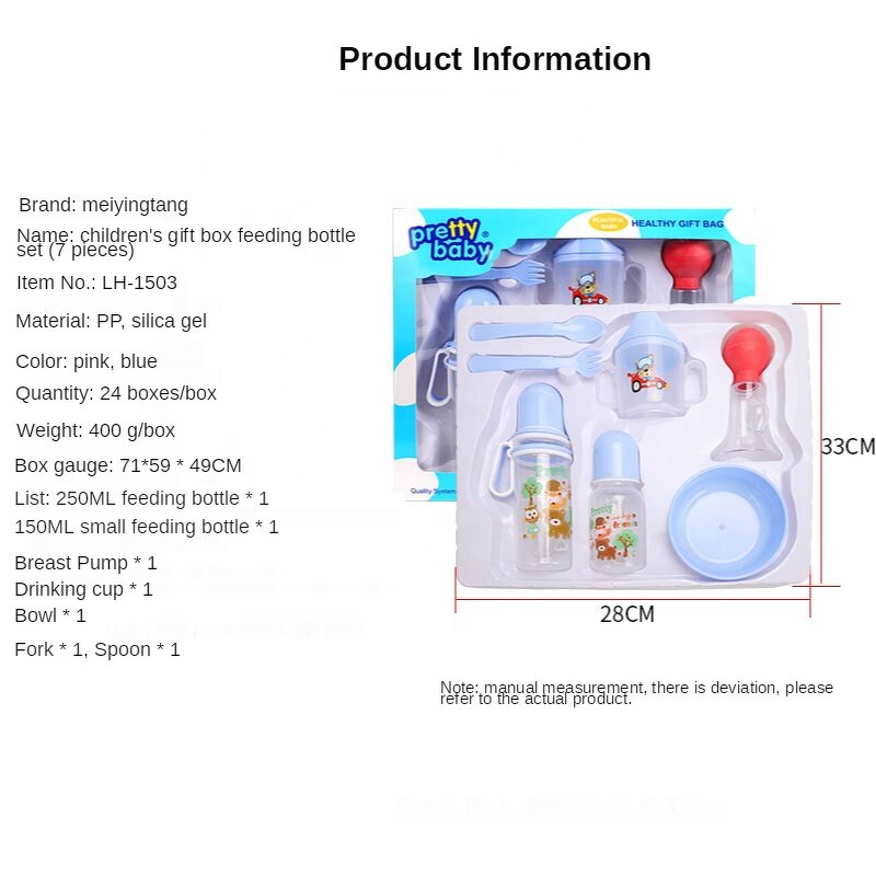 Newborn Clothes Set - 5 Piece Bottle