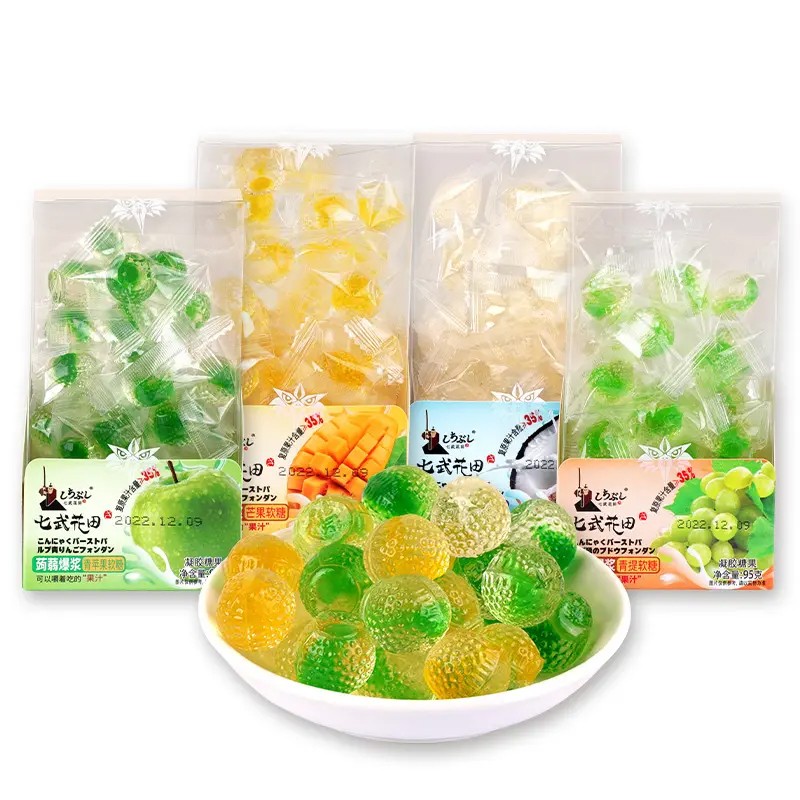 Wholesale Custom Sweet Fruit Peeling Gummy Candy