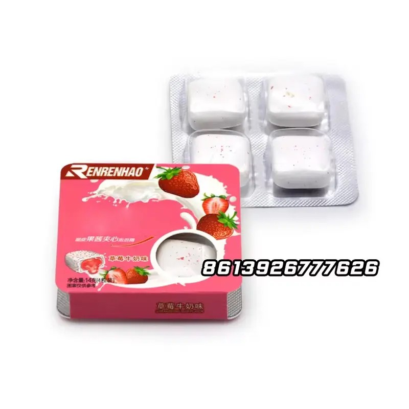 Wholesale Custom Fruity Strawberry Filled Jam Flavour Chewing Bubble Gum