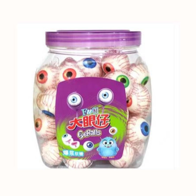 Wholesale Custom Private Label Fruity Eyeball Gummy Candy in Bag Packaging