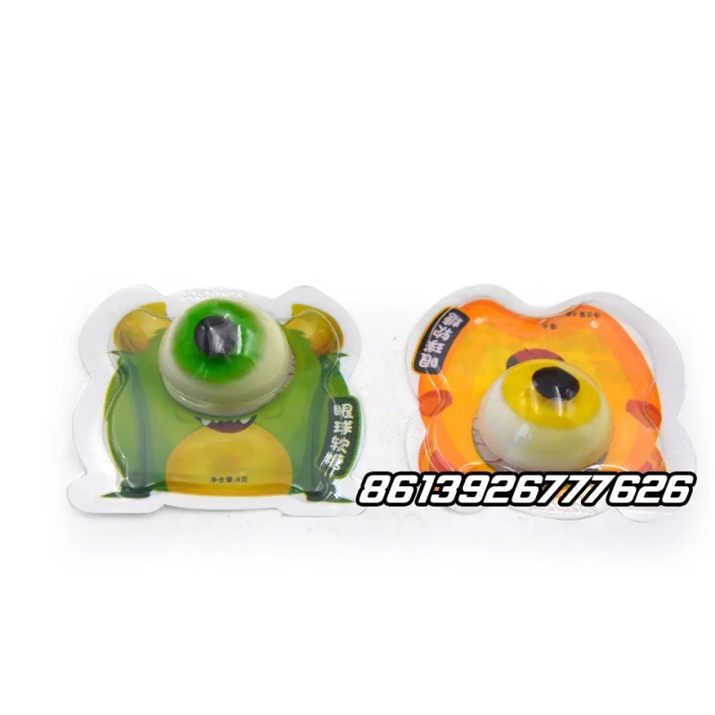 Wholesale Custom Halal 3D Eye Ball Jelly Gummy Candy