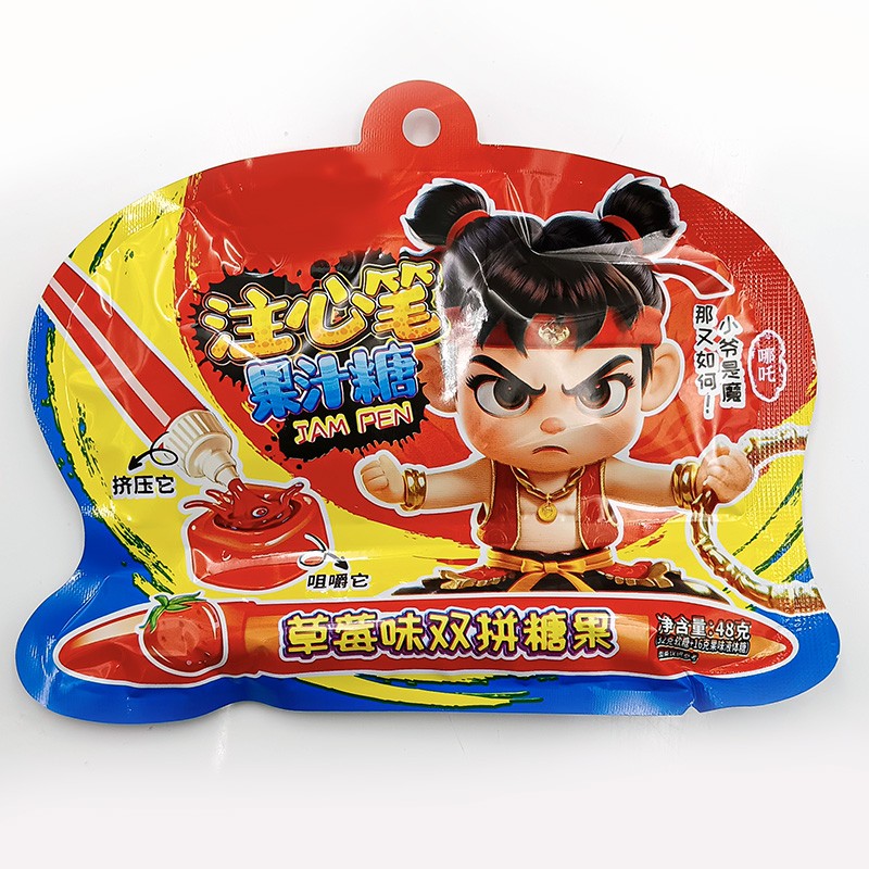 2025 New Desgin Sour Juicy Drop Gummy Dip Sweet Gummy Candy