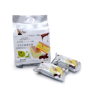 Wholesale Custom Snack Food Chocolate Coated Sponge Cake