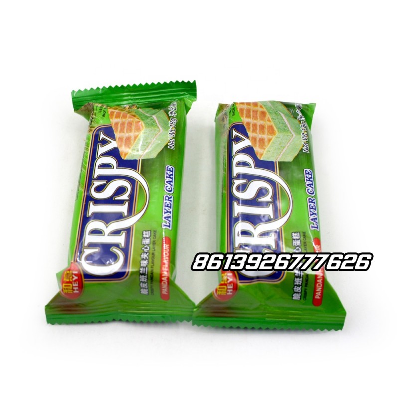 Hotsell Crispy Layer Cake