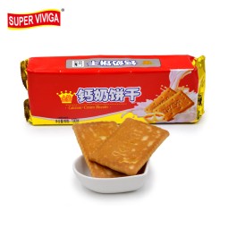 Factory Custom Private Label Halal Good Taste Calcium Milk Cream Biscuits From China