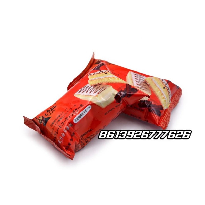 Factory Wholesale Chocolate Coated Milk Flavor Soft Chinese Sponge Cake Snack