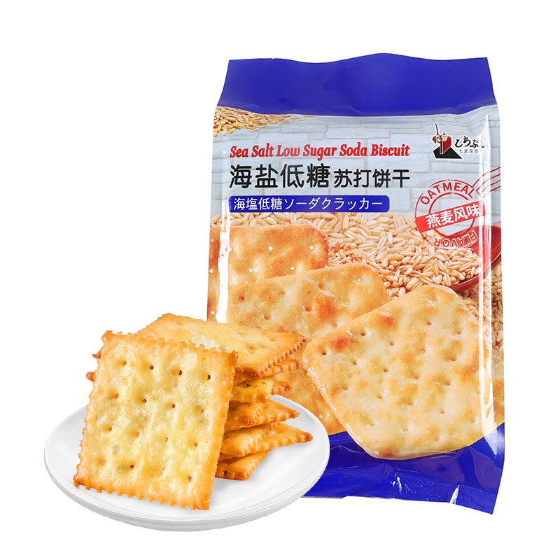Wholesale Custom Sweet Cracker Biscuit Biscuits Et Bonbon