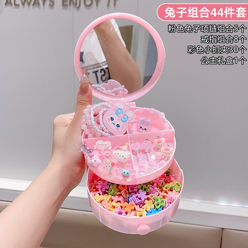 Fashion Jewelry Set - 44pcs Necklace Ring