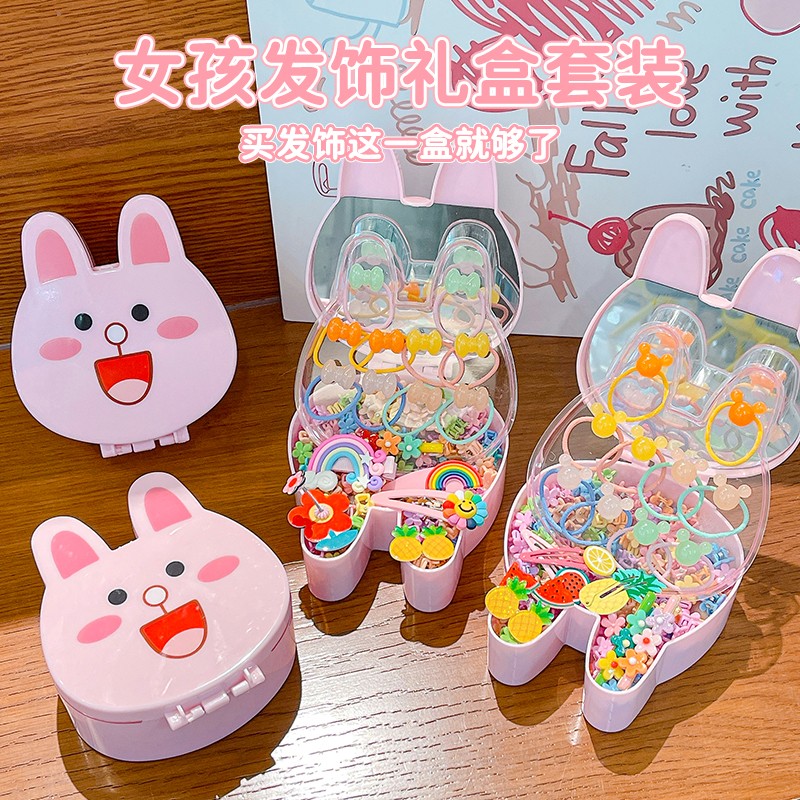 Children Barrettes Set - 45pcs Cartoon Pattern