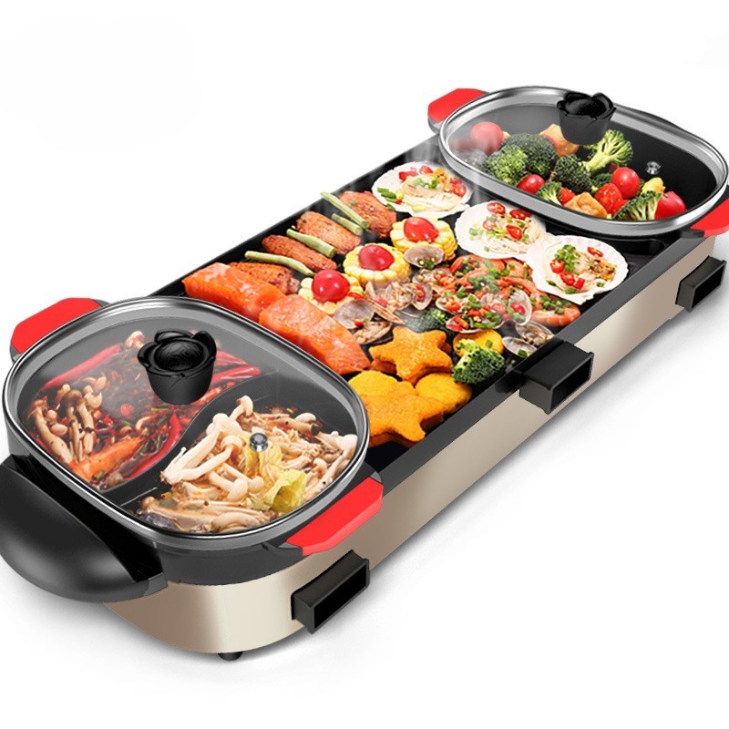Electric Pot - Multifunction Nonstick