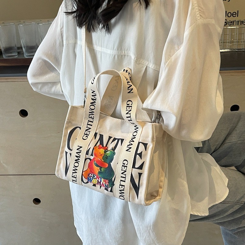 Canvas Tote Bag - African Art Print