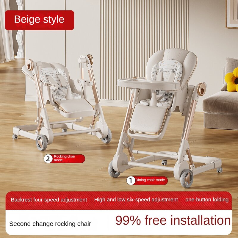 High Chair - 2-in-1 Portable