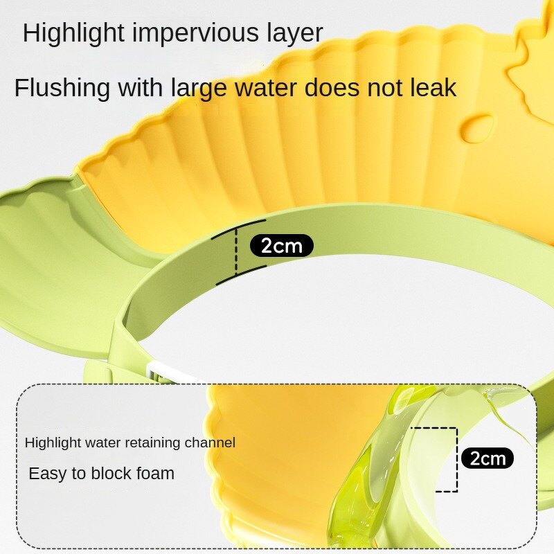 Baby Shower Cap - Waterproof Adjustable