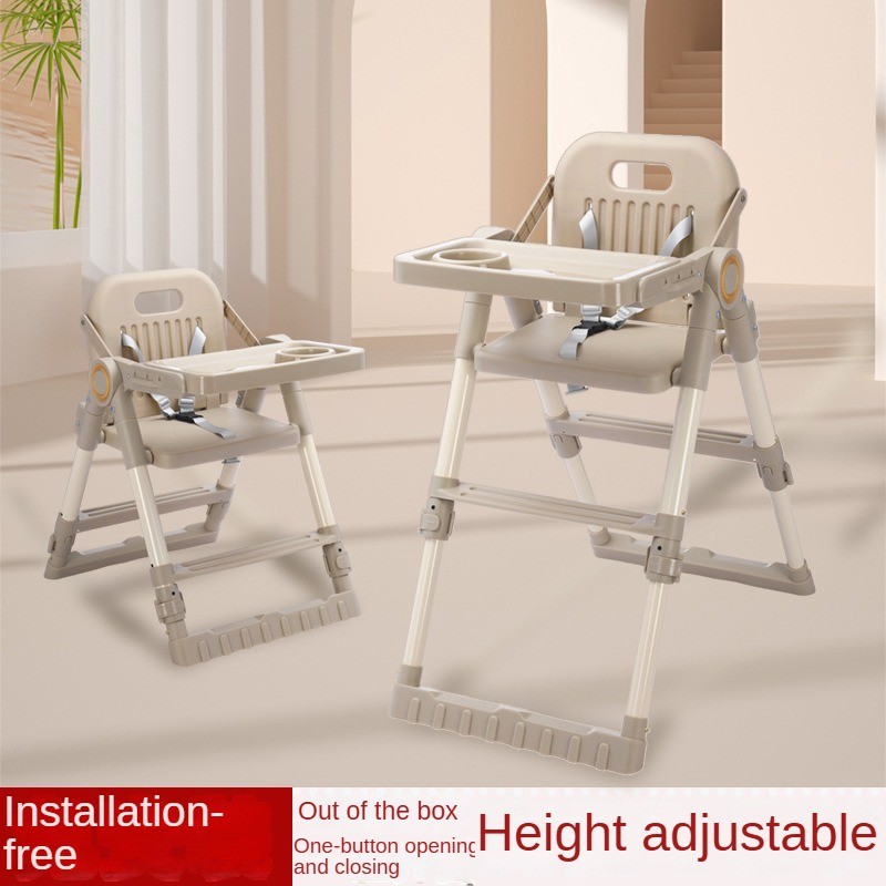 Baby Dining Chair - Foldable Stool