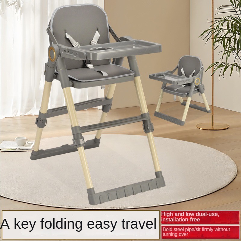 Baby Dining Chair - Foldable Stool