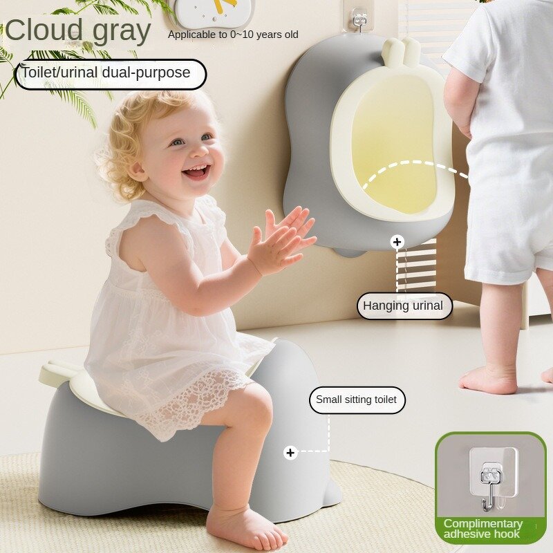 Toilet Seat - Wall Mounted Urinal