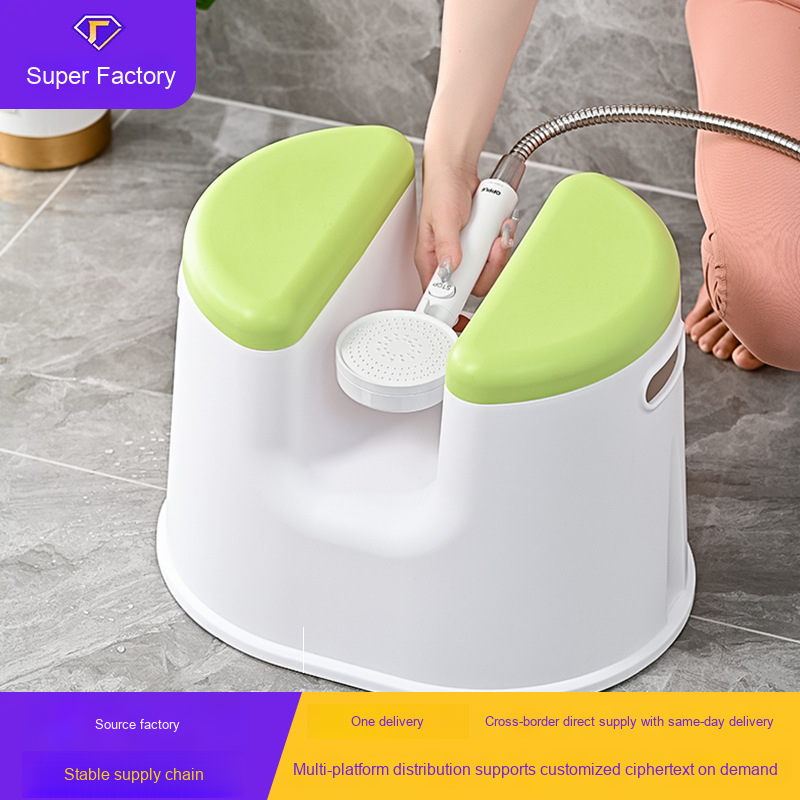 Bath Stool - Plastic Pregnant Sitting