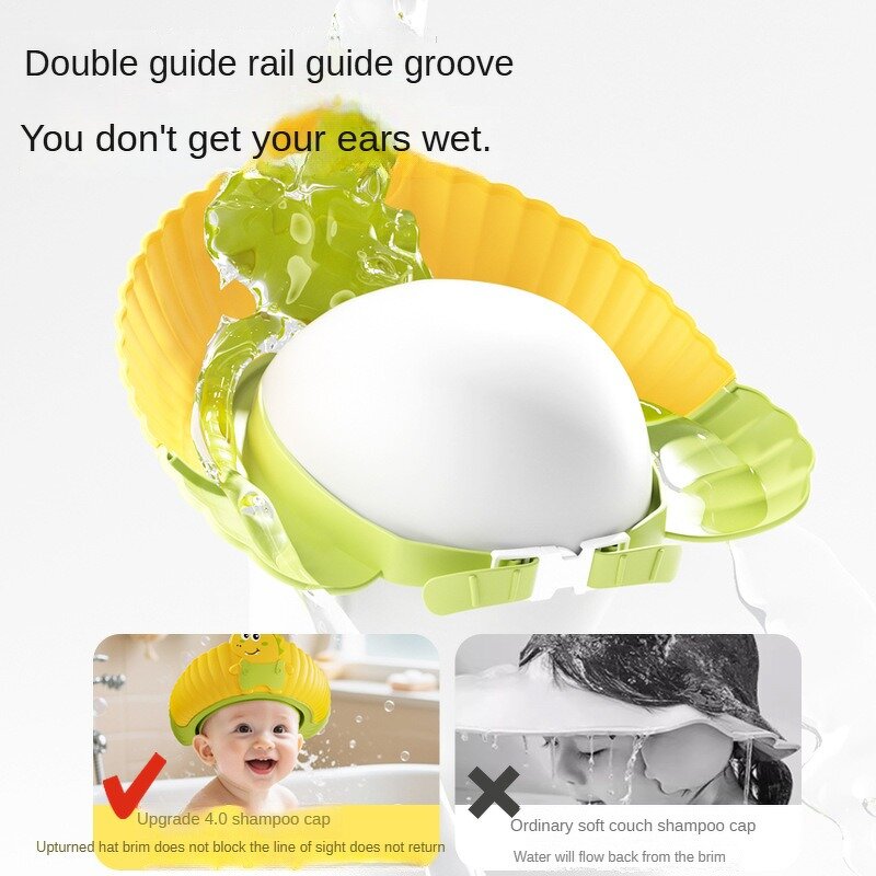 Baby Shower Cap - Waterproof Adjustable