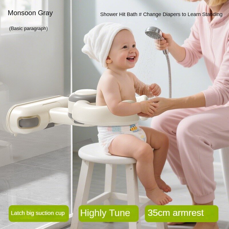 Bath Rack - Plastic Safety Handles