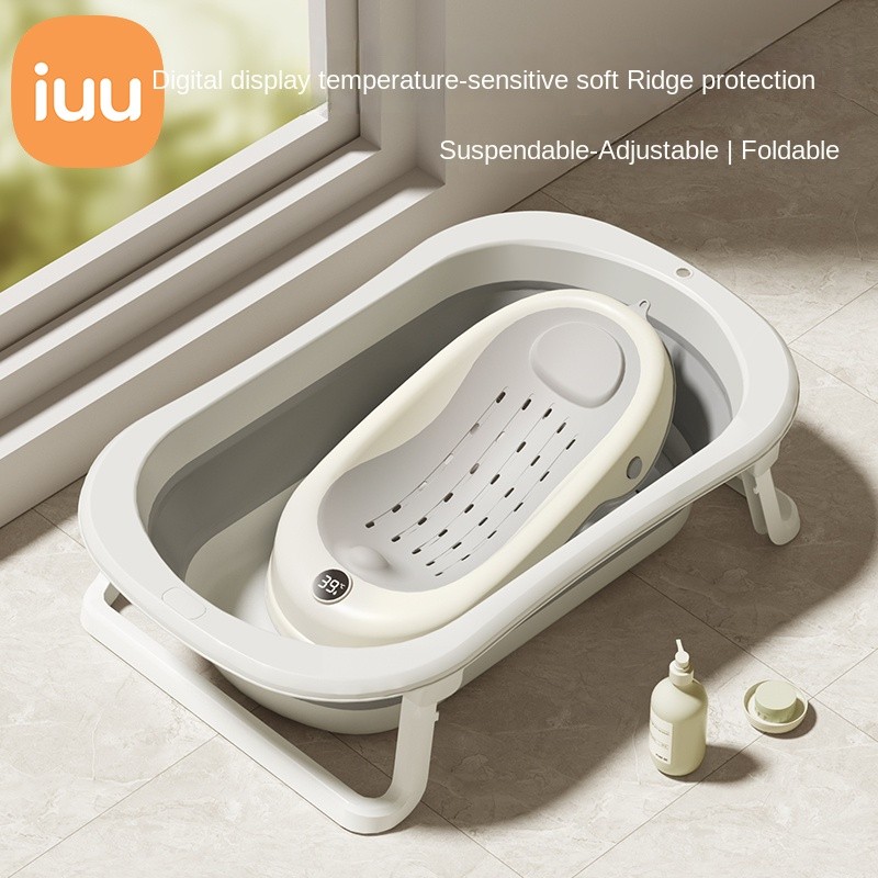 Baby Bath Support - Newborn Anti-slip System Manufacturer