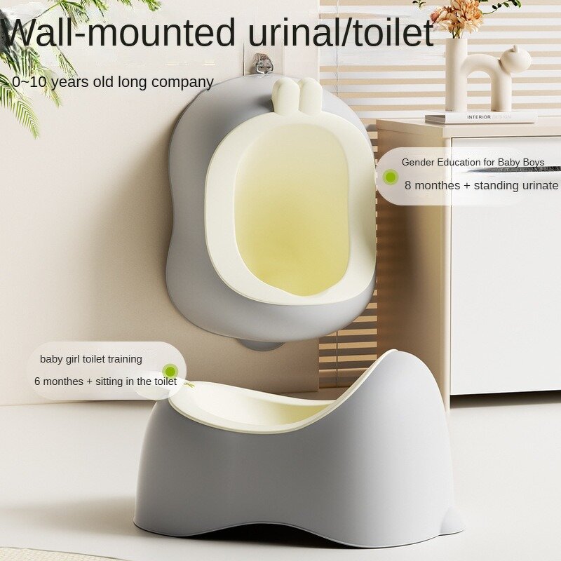 Toilet Seat - Wall Mounted Urinal