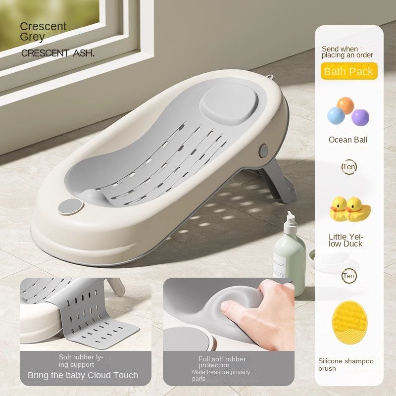 Baby Bath Support - Newborn Anti-slip System Manufacturer