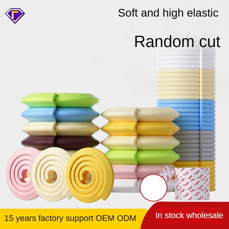 Baby Proofing Guard - NBR Protector