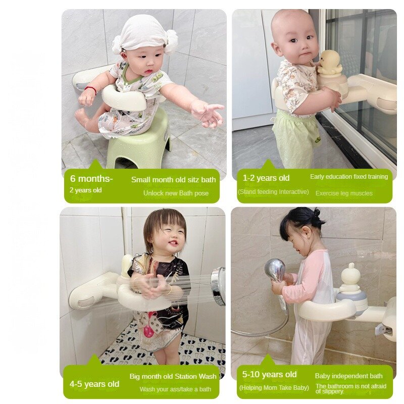 Bath Rack - Plastic Safety Handles