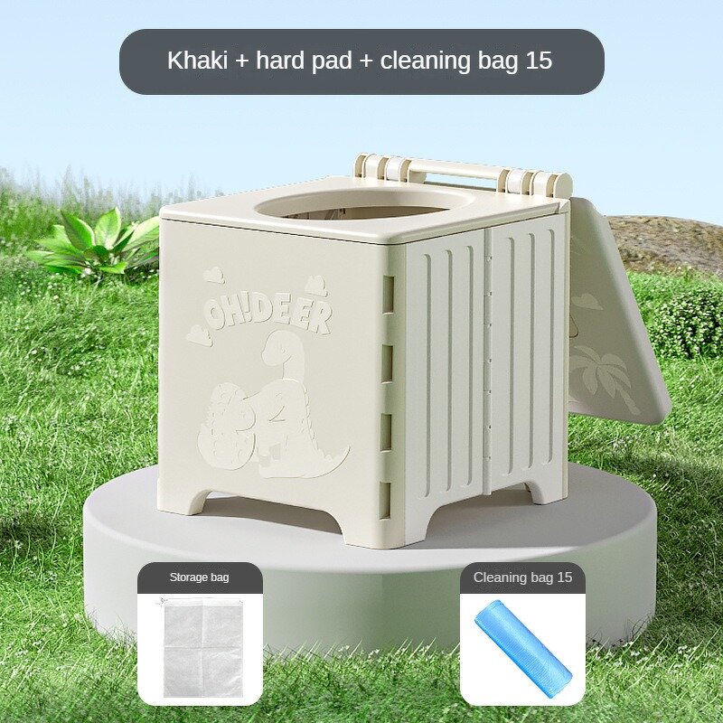 Training Toilet - Collapsible Seat