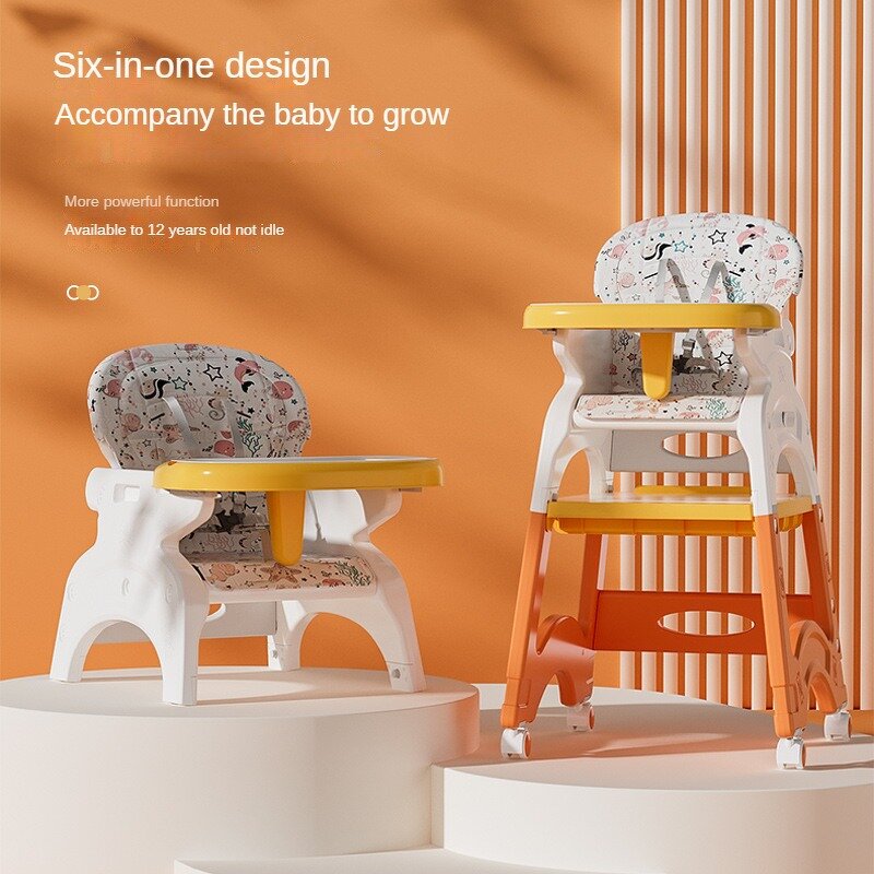 Baby Dining Chair - Multifunctional Learning