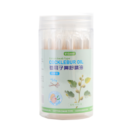 Baby Cotton Swab Supplier - OEM Essential Oil Nasal Relief Boxed