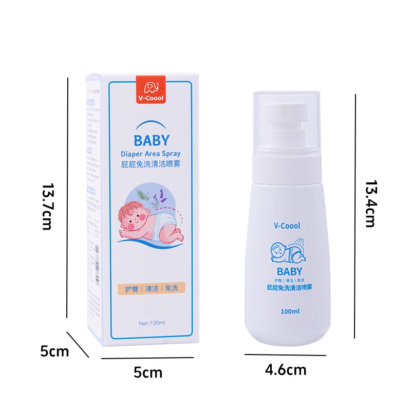 Portable Diaper Spray Manufacturer - OEM Travel Size Baby Care Spray