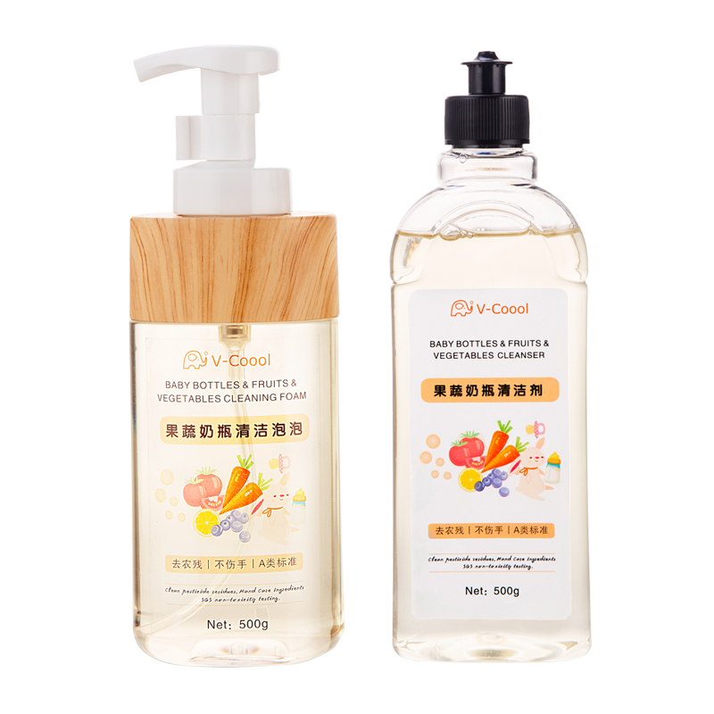 Baby Bottle Washer Spray Supplier - OEM Fruit Vegetable Produce Cleaner