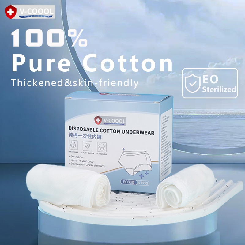 Disposable Period Underwear Supplier - OEM Heavy Flow Postpartum
