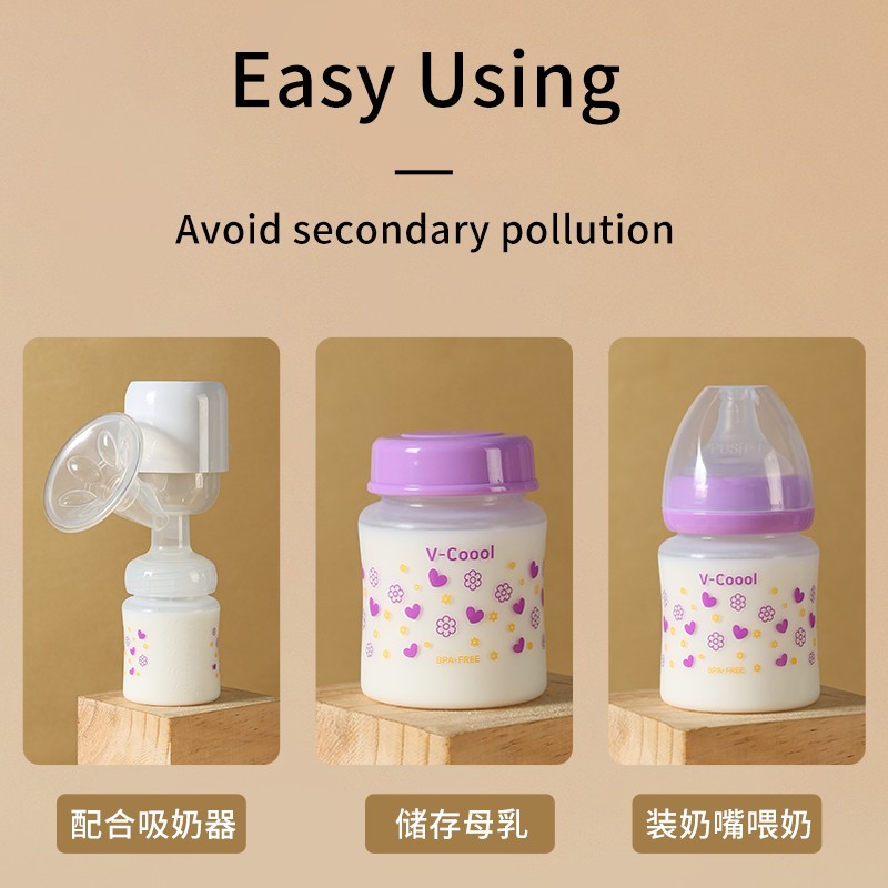 Custom Logo Baby Bottle Supplier - OEM 150ml PP Cartoon Feeding Bottle