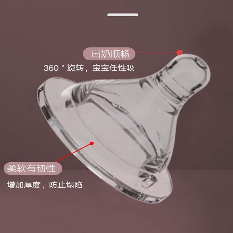 Baby Feeding Bottle Manufacturer - OEM PP Glass Nipple Bottle