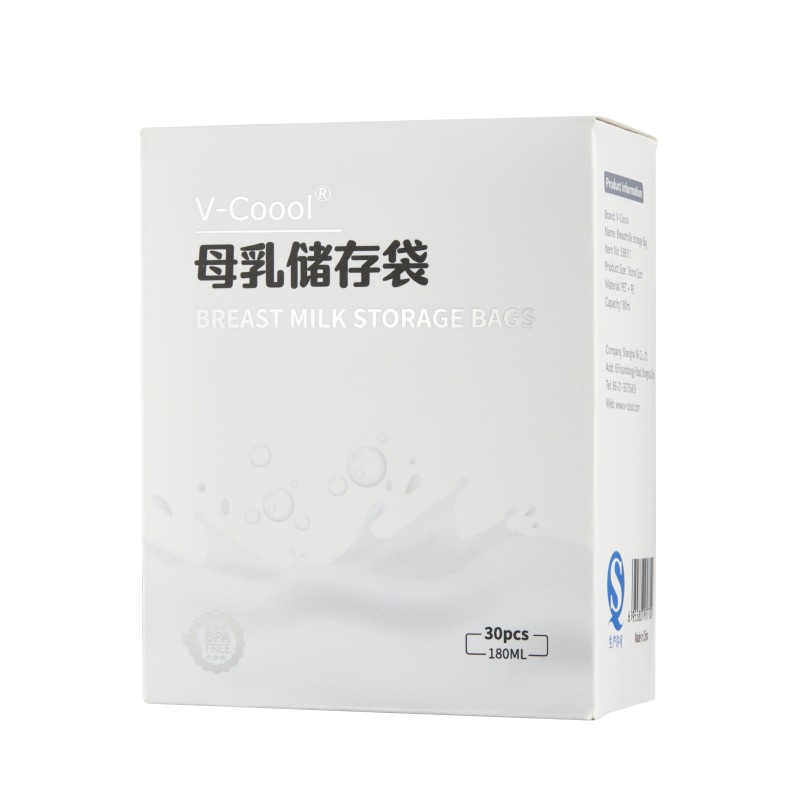 Breast Milk Storage Bag Manufacturer - OEM Non Toxic Pre Sterilized Zip Lock