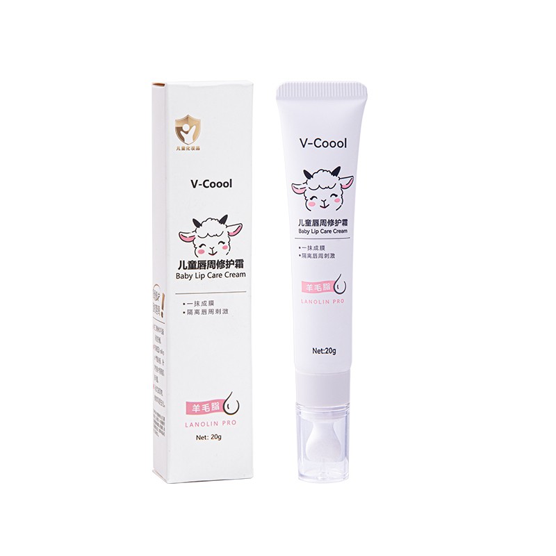 Baby Lip Care Cream Supplier - OEM Lanolin with Ceramic Massage Head
