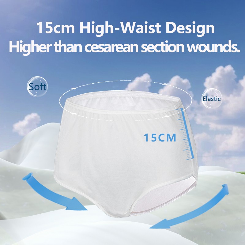 Adult Incontinence Underwear Manufacturer - OEM Postpartum High-Rise