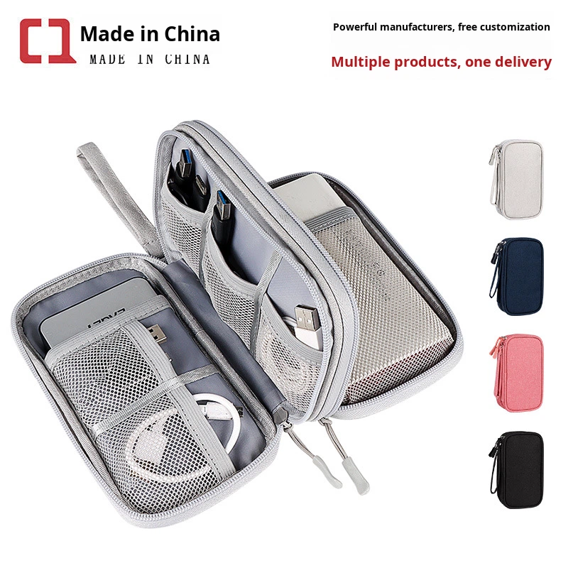 Data Cable Storage Bag Supplier - OEM Travel Portable Charger Pouch