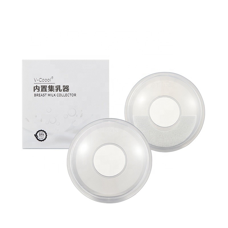 Nursing Cups Manufacturer - OEM Breast Shield Milk Collector