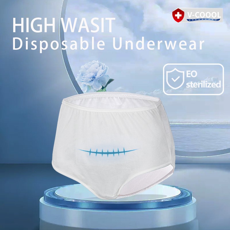 Incontinence Underwear Manufacturer - OEM High Rise Maximum Absorbency