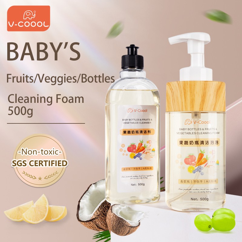 Baby Bottle Washer Spray Supplier - OEM Fruit Vegetable Produce Cleaner