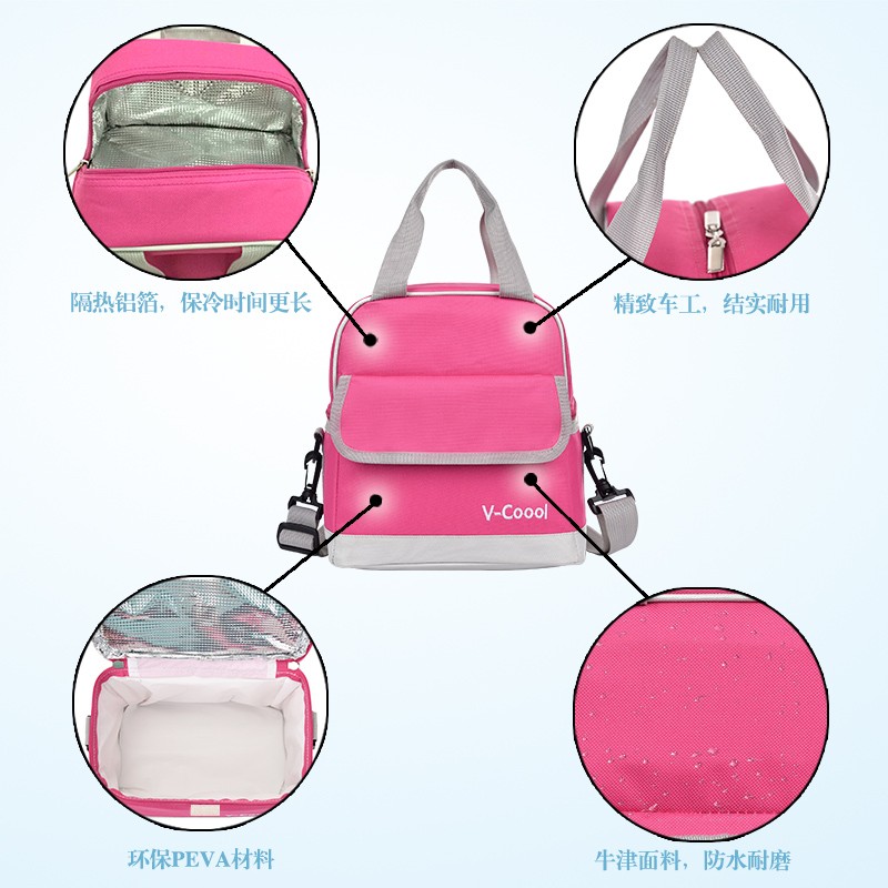 Breastfeeding Cooler Bag Manufacturer - Ready to Ship Insulated Bag