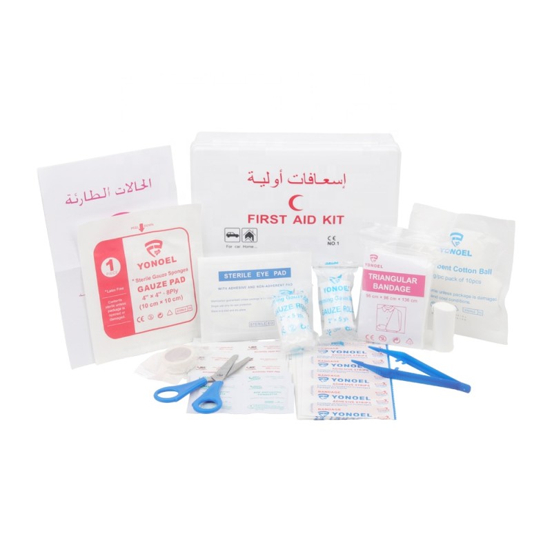 First Aid Kit - White Plastic Medical