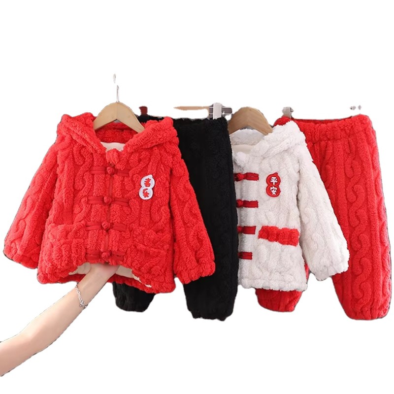 Children Pajama - Hoodie Long Sleeve